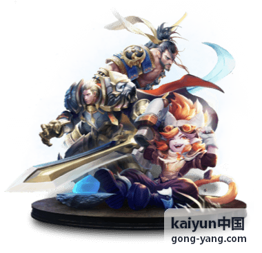 kaiyun中国案例与支持配图